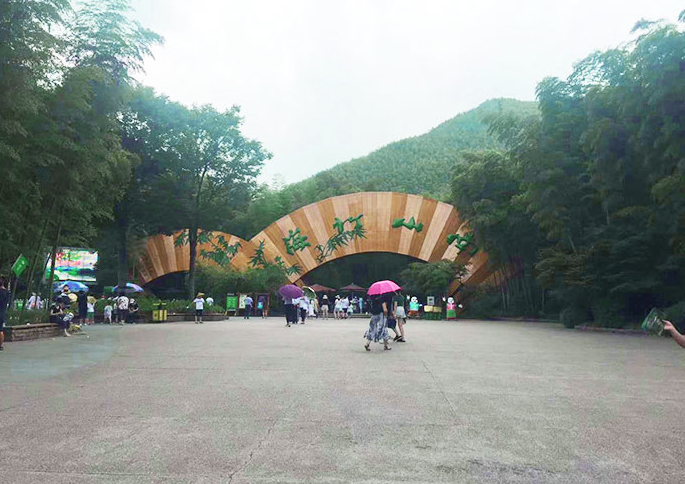 游溧陽南山竹海、悟企業(yè)長壽之道——常一篷房旅途之行