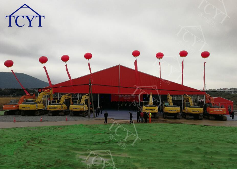 元宵佳節(jié)無(wú)錫市項(xiàng)目集中開(kāi)工儀式隆重舉行